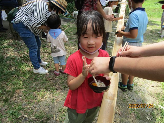 日野２団ビーバー隊活動写真その37