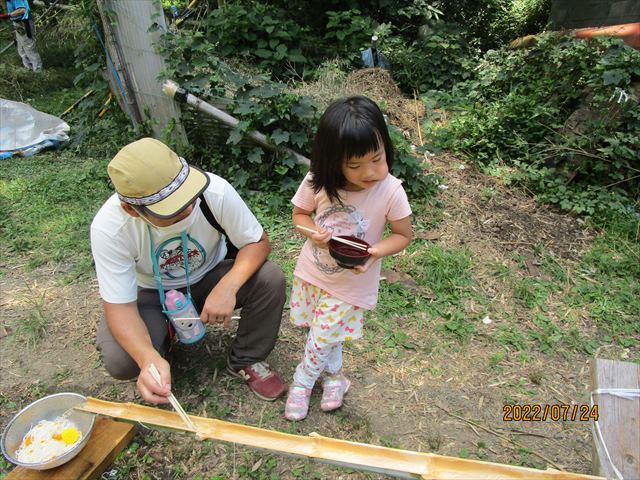 日野２団ビーバー隊活動写真その41