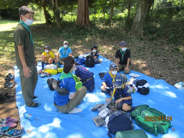 日野２団ビーバー隊活動写真その46