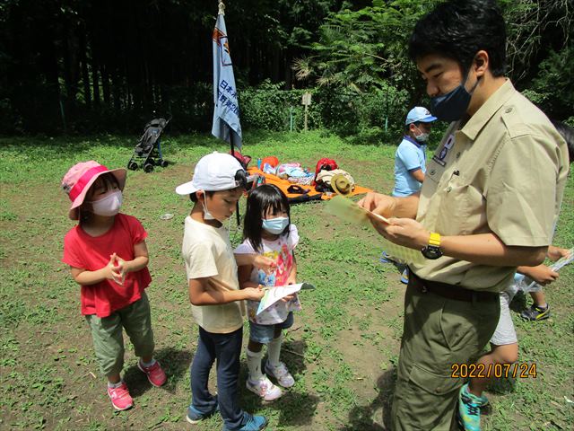 日野２団ビーバー隊活動写真その51