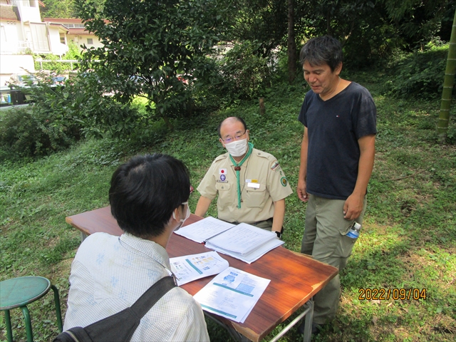 日野２団ビーバー隊活動写真その16