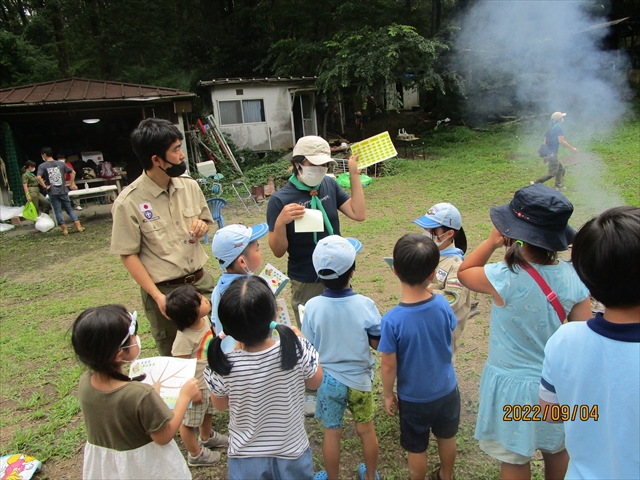 日野２団ビーバー隊活動写真その40