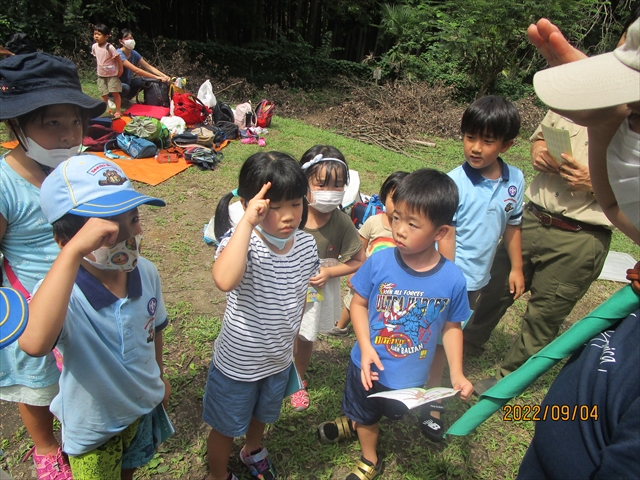 日野２団ビーバー隊活動写真その42