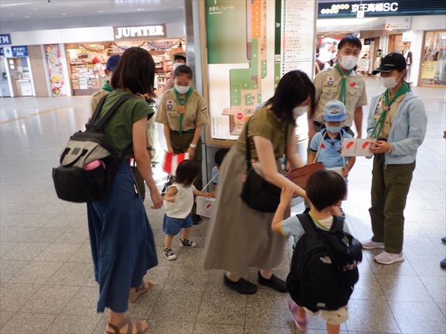 日野２団ビーバー隊活動写真その12