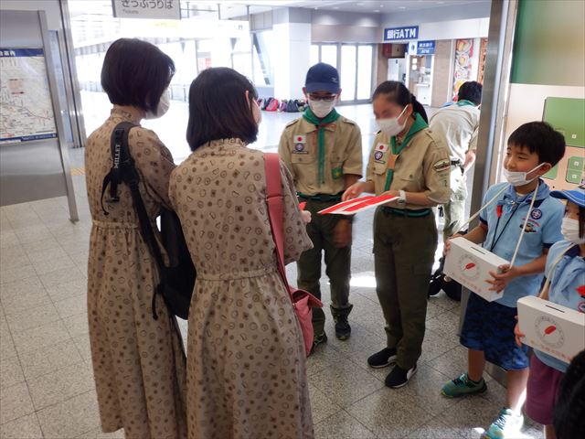 日野２団ビーバー隊活動写真その13