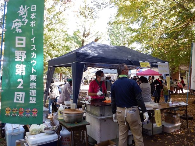 日野２団ビーバー隊活動写真その4