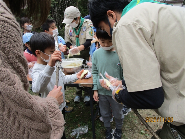 日野２団ビーバー隊活動写真その17