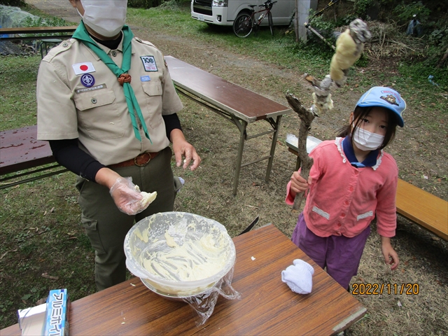 日野２団ビーバー隊活動写真その22