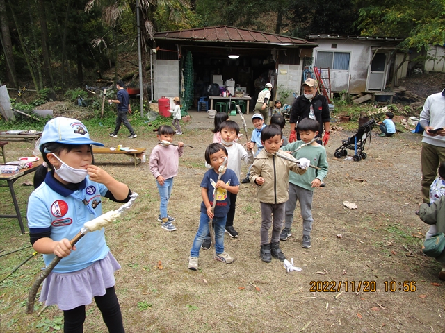 日野２団ビーバー隊活動写真その30