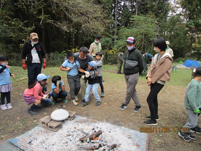 日野２団ビーバー隊活動写真その41