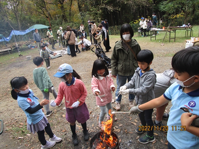 日野２団ビーバー隊活動写真その43