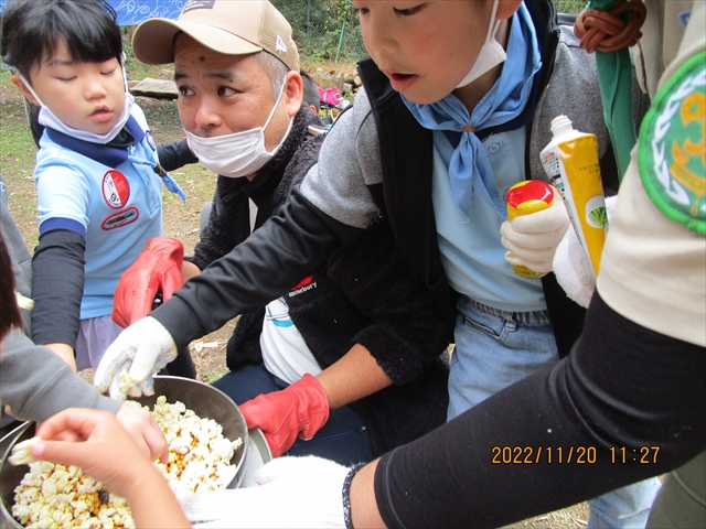 日野２団ビーバー隊活動写真その45