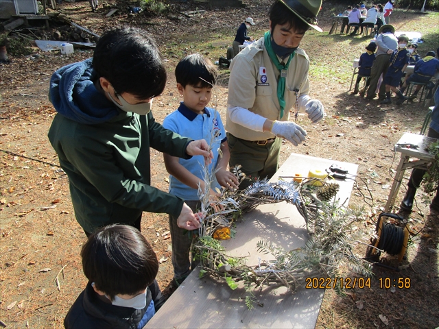 日野２団ビーバー隊活動写真その26