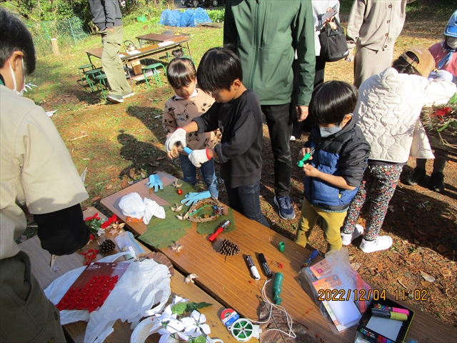 日野２団ビーバー隊活動写真その27