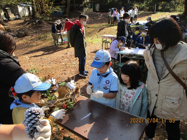 日野２団ビーバー隊活動写真その28