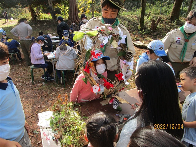 日野２団ビーバー隊活動写真その38