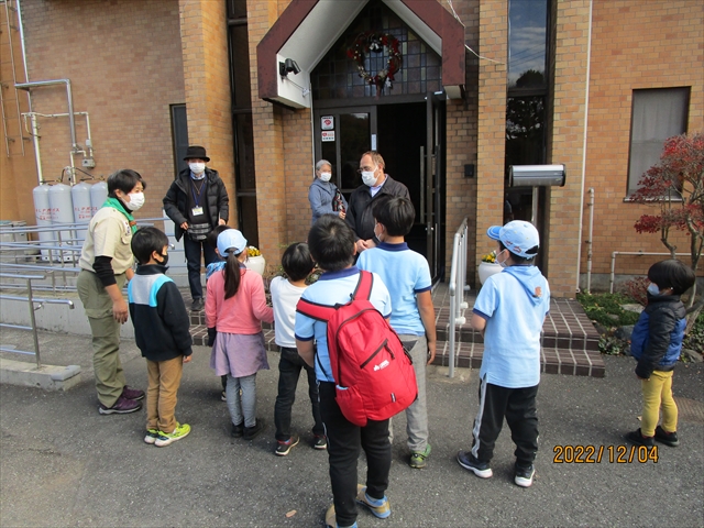 日野２団ビーバー隊活動写真その45