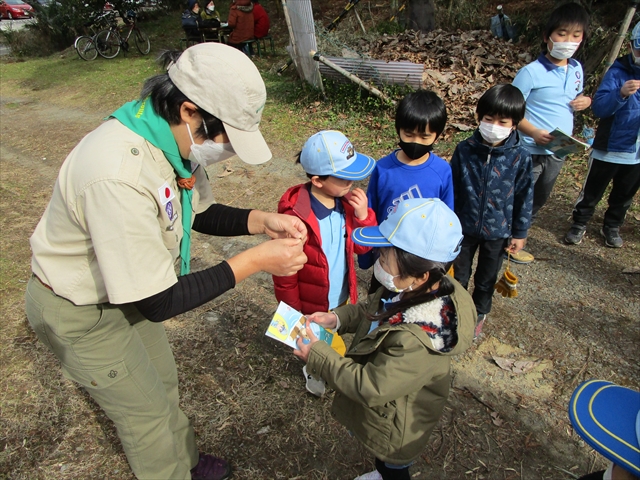 日野２団ビーバー隊活動写真その29