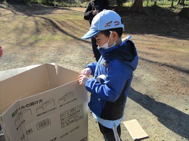 日野２団ビーバー隊活動写真その14