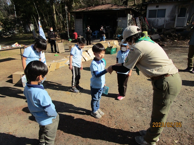 日野２団ビーバー隊活動写真その45