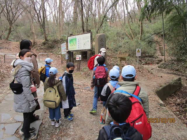 日野２団ビーバー隊活動写真その5