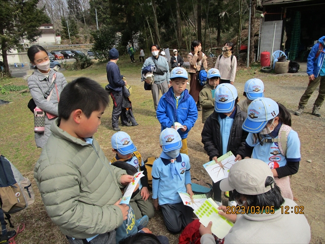 日野２団ビーバー隊活動写真その44