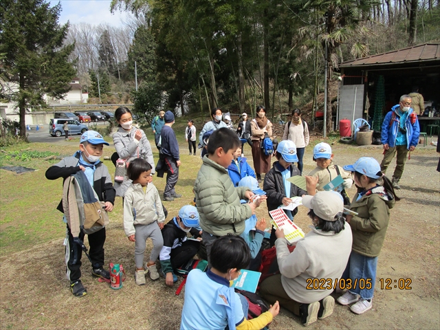 日野２団ビーバー隊活動写真その45