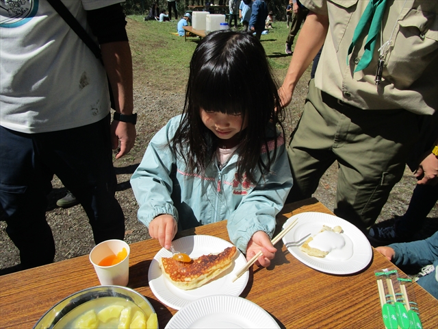 日野２団ビーバー隊活動写真その25