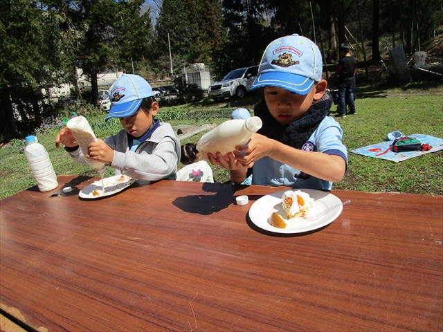 日野２団ビーバー隊活動写真その39