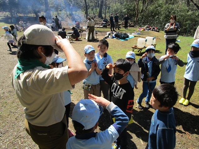 日野２団ビーバー隊活動写真その45