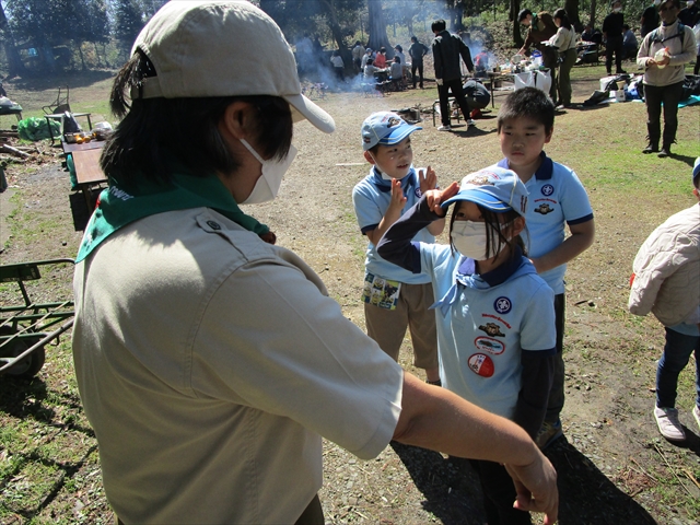 日野２団ビーバー隊活動写真その46