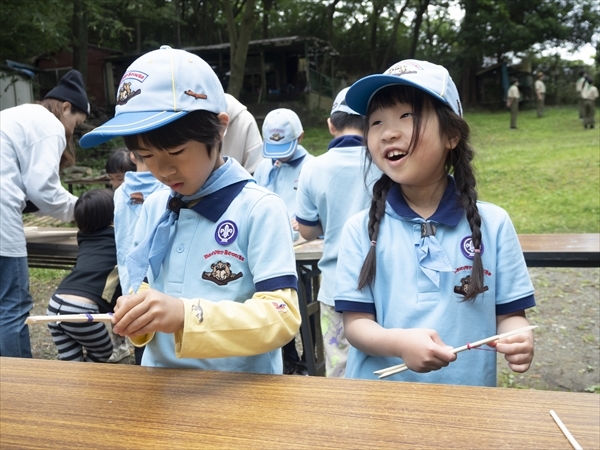 日野２団ビーバー隊活動写真その5