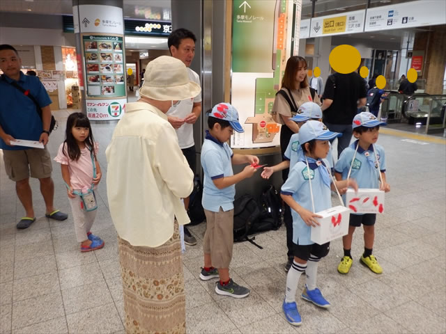 日野２団ビーバー隊活動写真その11