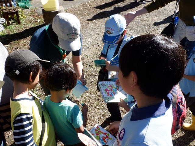 日野２団ビーバー隊活動写真その29