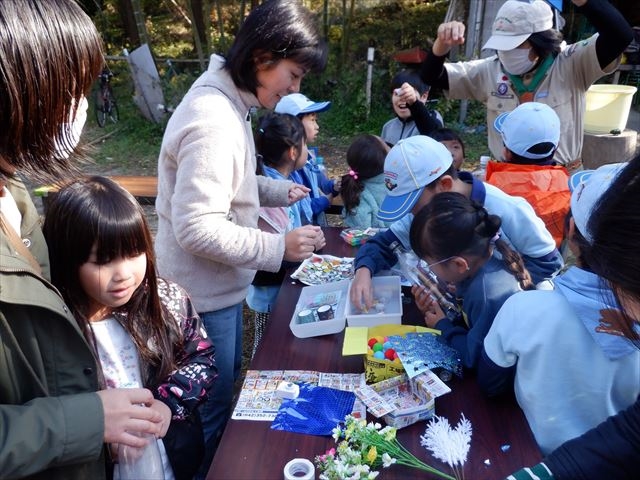 日野２団ビーバー隊活動写真その11