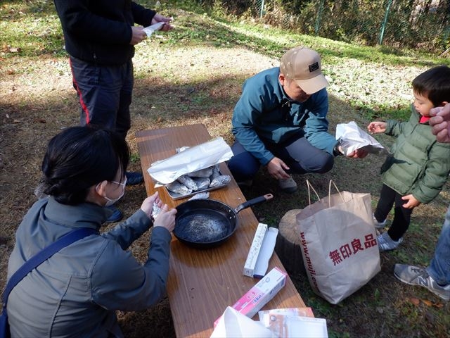 日野２団ビーバー隊活動写真その16