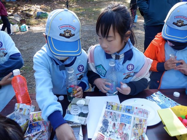 日野２団ビーバー隊活動写真その20