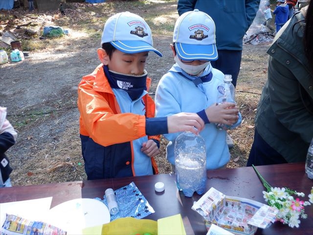 日野２団ビーバー隊活動写真その21