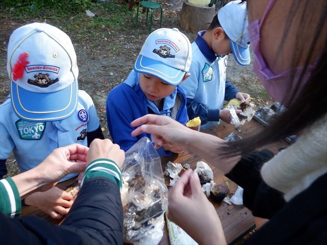 日野２団ビーバー隊活動写真その39