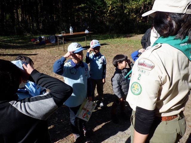 日野２団ビーバー隊活動写真その50