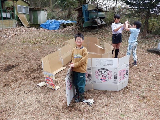 日野２団ビーバー隊活動写真その7