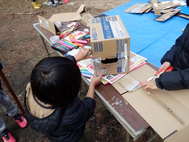 日野２団ビーバー隊活動写真その8