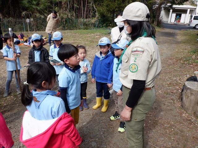 日野２団ビーバー隊活動写真その28