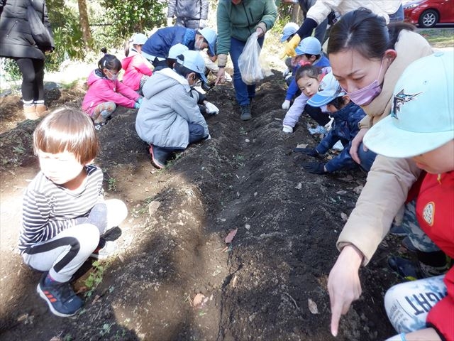 日野２団ビーバー隊活動写真その23