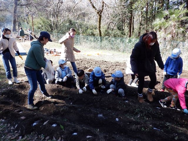 日野２団ビーバー隊活動写真その35