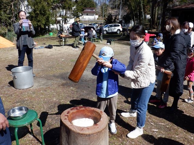 日野２団ビーバー隊活動写真その50