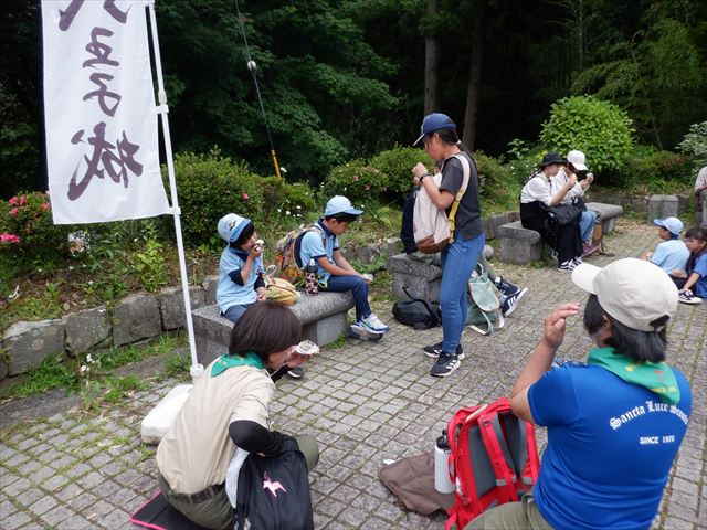 日野２団ビーバー隊活動写真その43