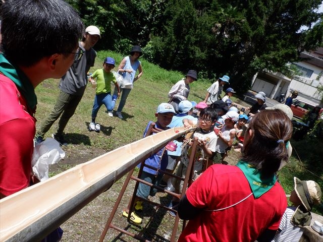 日野２団ビーバー隊活動写真その62