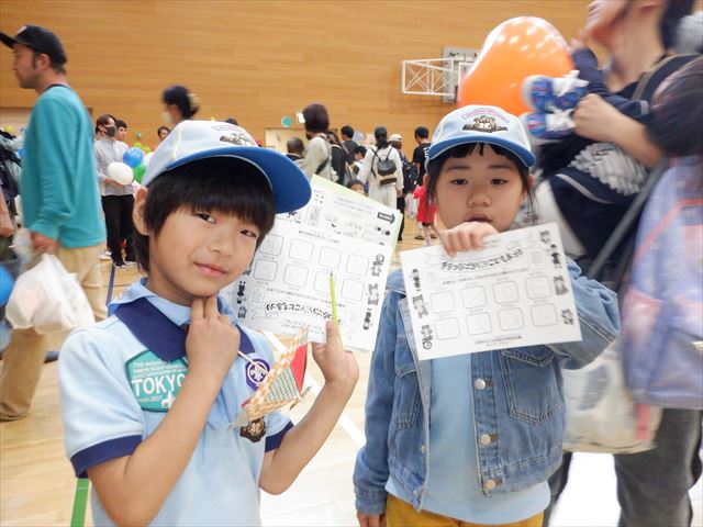 日野２団ビーバー隊活動写真その11