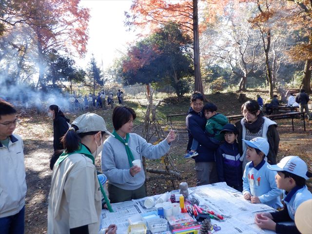 日野２団ビーバー隊活動写真その9